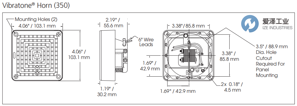 FEDERAL喇叭350-024-031 愛澤工業(yè) ize-industries (2).png