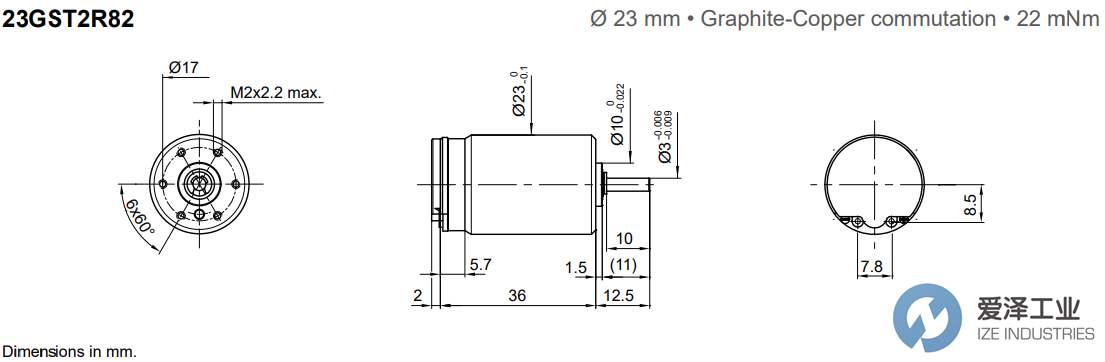 PORTESCAP電機(jī)23GST2R82 216P.1 愛(ài)澤工業(yè) ize-industries (2).png