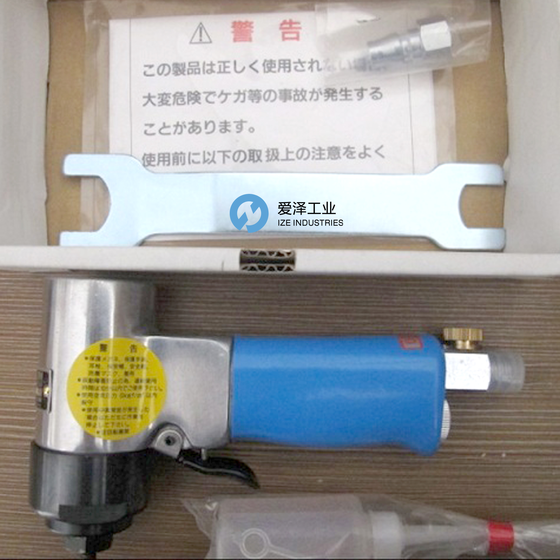 3M7403 izeindustries 愛(ài)澤工業(yè)-1.jpg