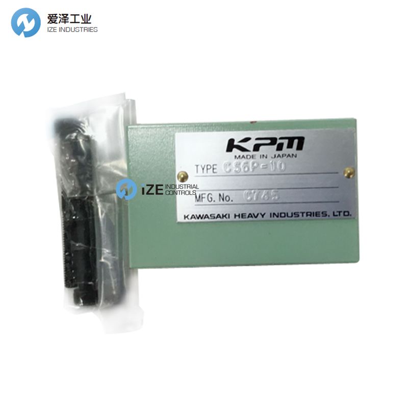 KPM CS6P-10愛澤工業(yè)izeindustries發(fā)貨照片 (2).jpg